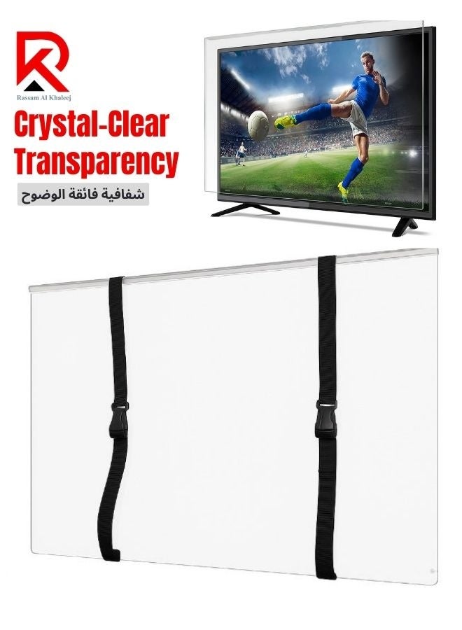 Rassam Al Khaleej 46-Inch TV Screen Protector – Shatterproof, Anti-Blue Ray, Eye Protection, Removable, Waterproof Clear Shield for LED/LCD/4K TVs (105 x 62 cm) - Image 5